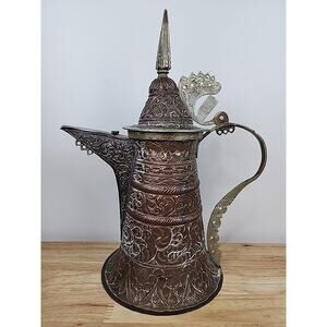 Antique Islamic Arabic Copper & Brass Engraved Coffee Pot Dallah 13.5” RARE